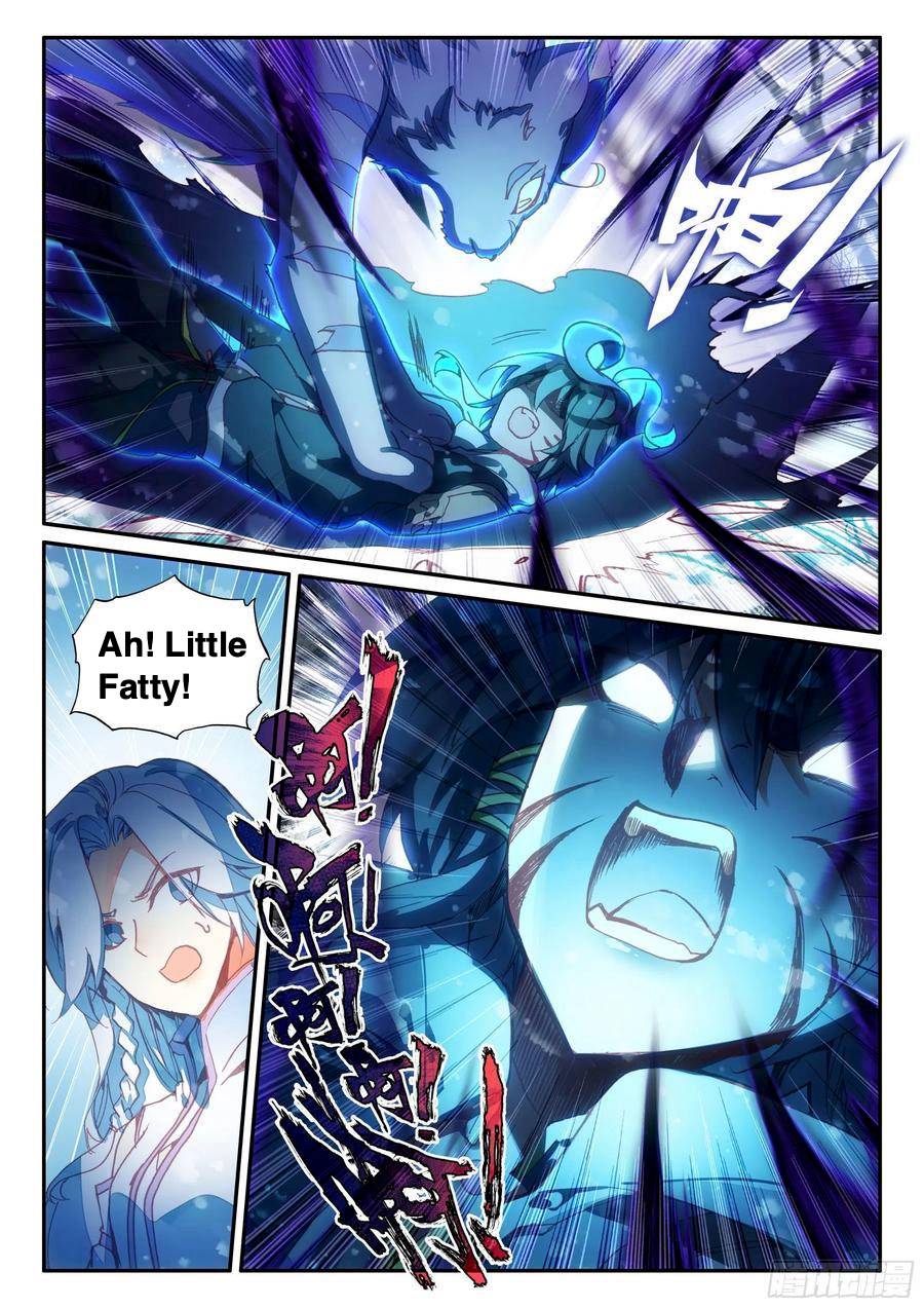 Read Heavenly Jewel Change Manga Online