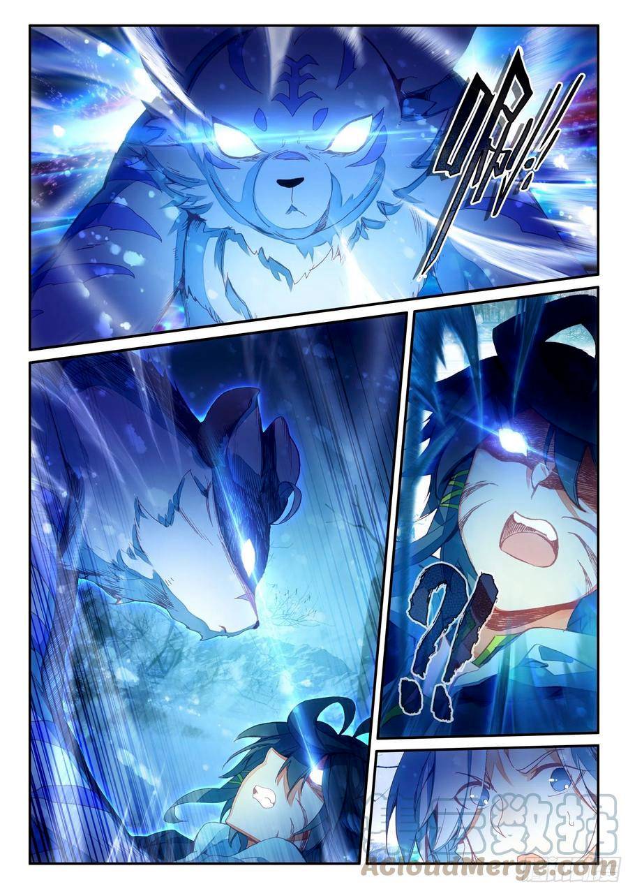 Read Heavenly Jewel Change Manga Online