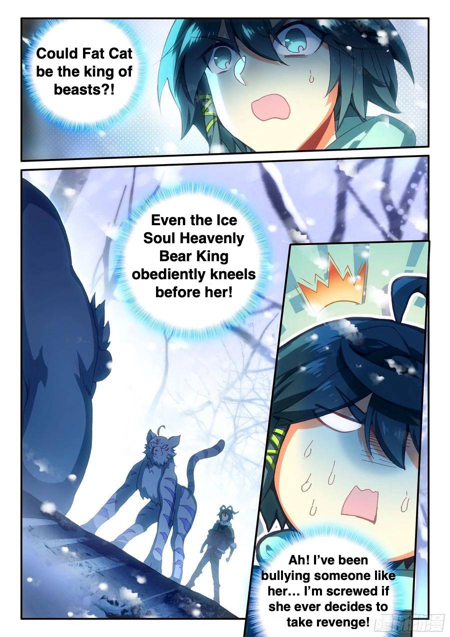 Read Heavenly Jewel Change Manga Online