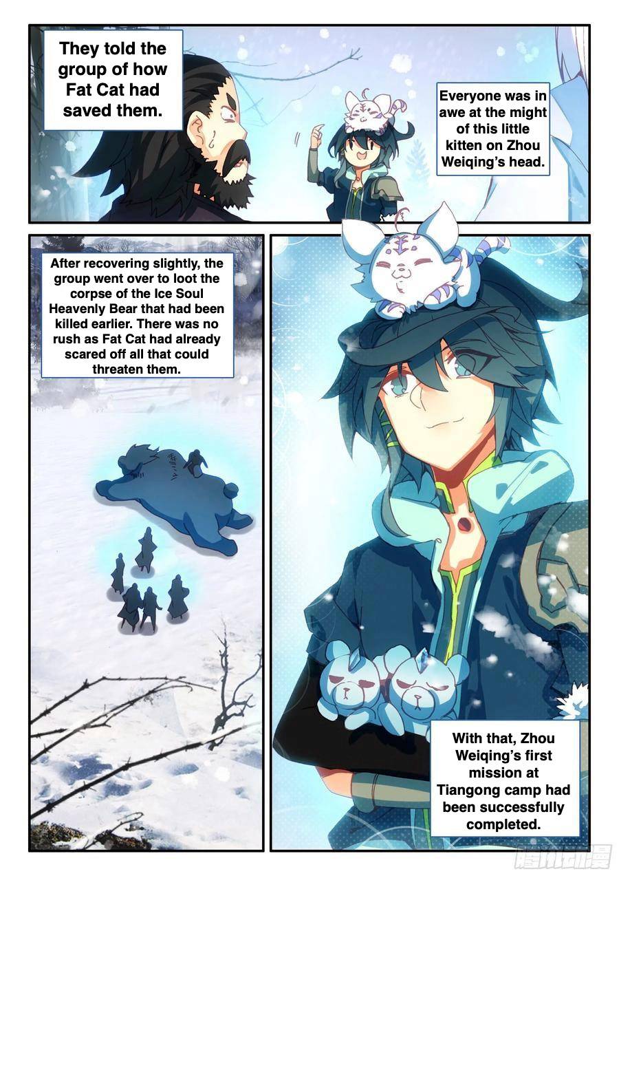 Read Heavenly Jewel Change Manga Online