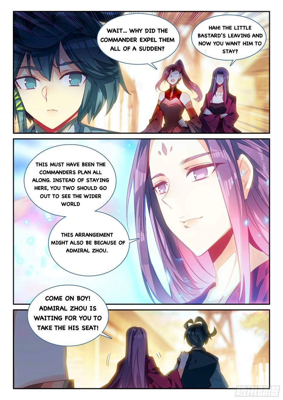 Read Heavenly Jewel Change Manga Online