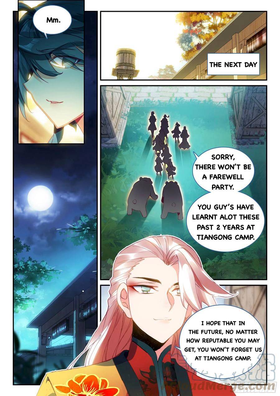 Read Heavenly Jewel Change Manga Online