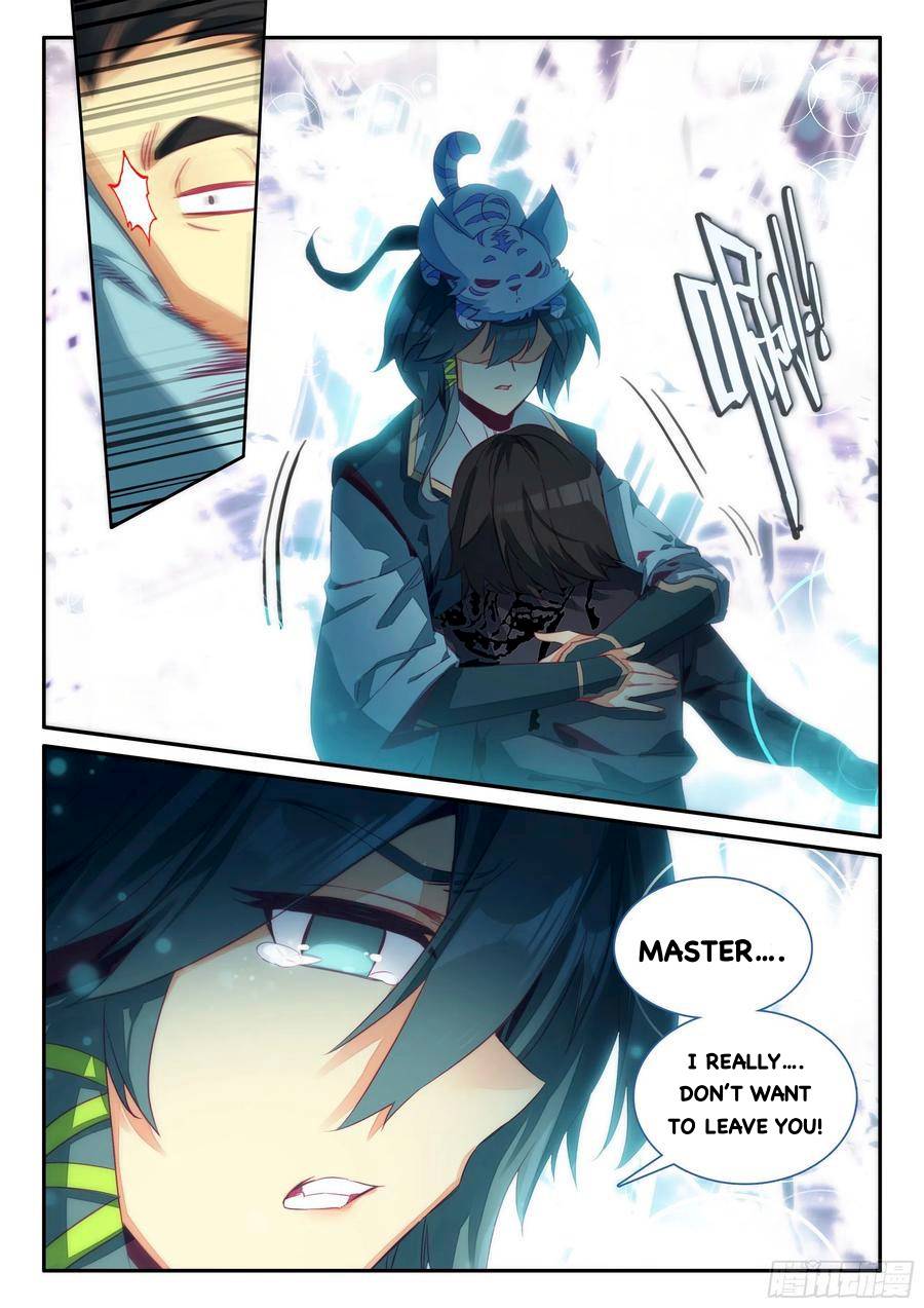 Read Heavenly Jewel Change Manga Online