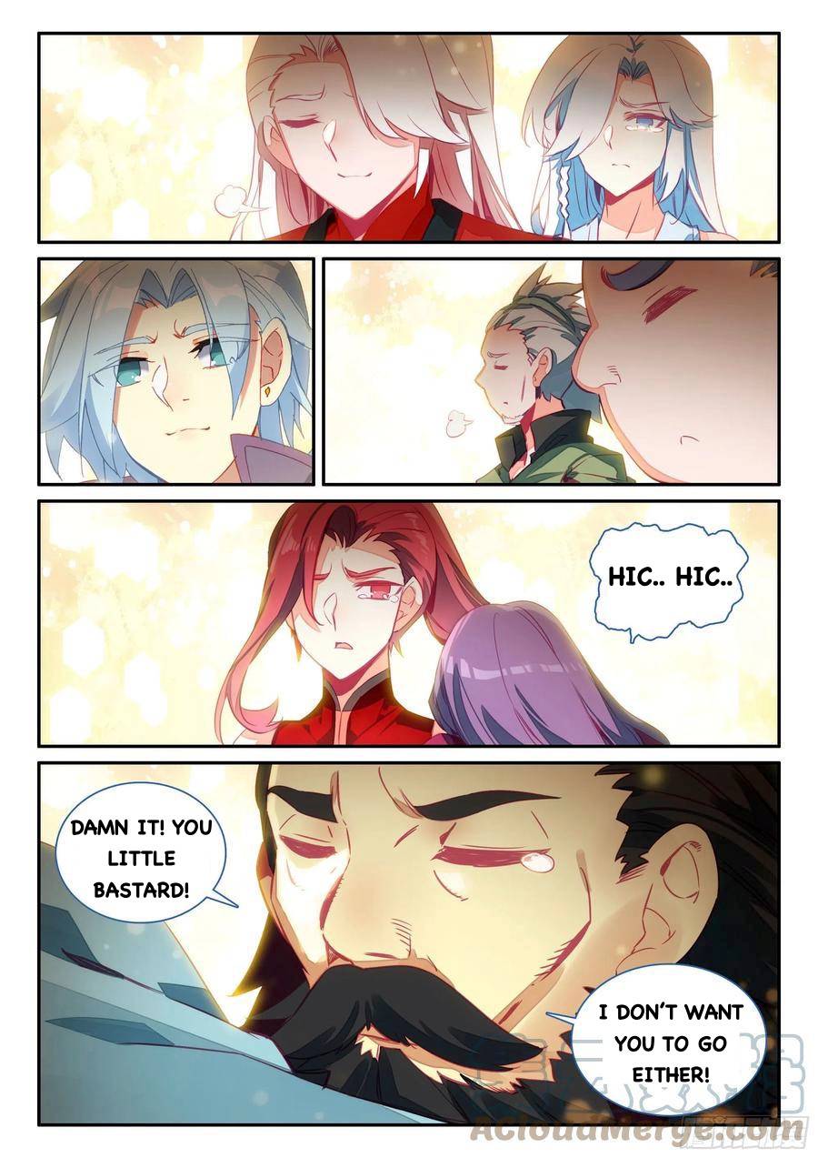 Read Heavenly Jewel Change Manga Online