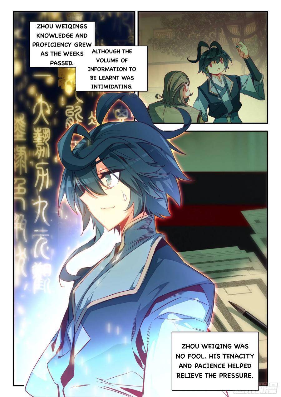 Read Heavenly Jewel Change Manga Online