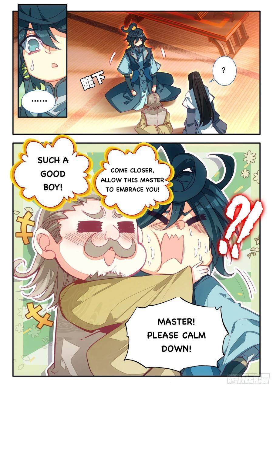 Read Heavenly Jewel Change Manga Online