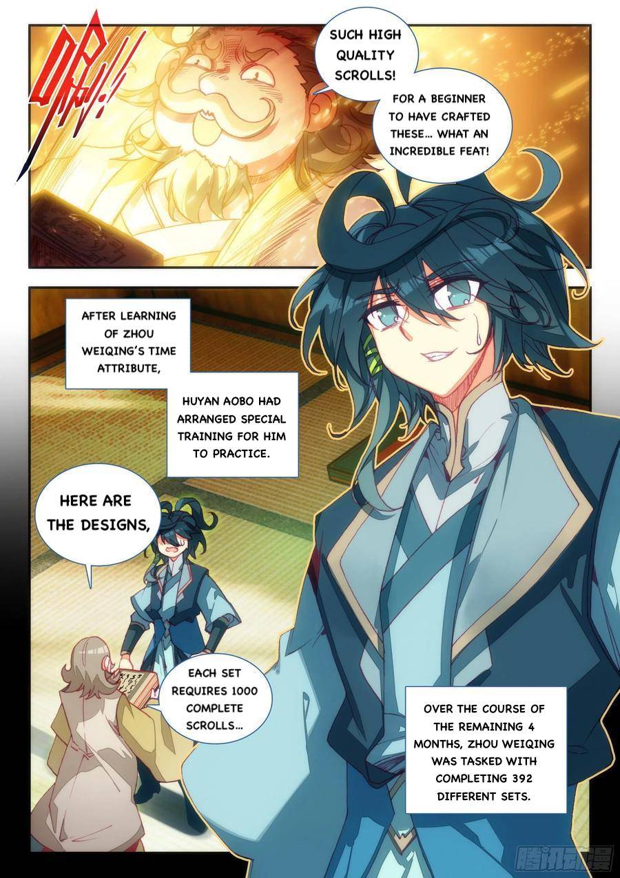 Read Heavenly Jewel Change Manga Online