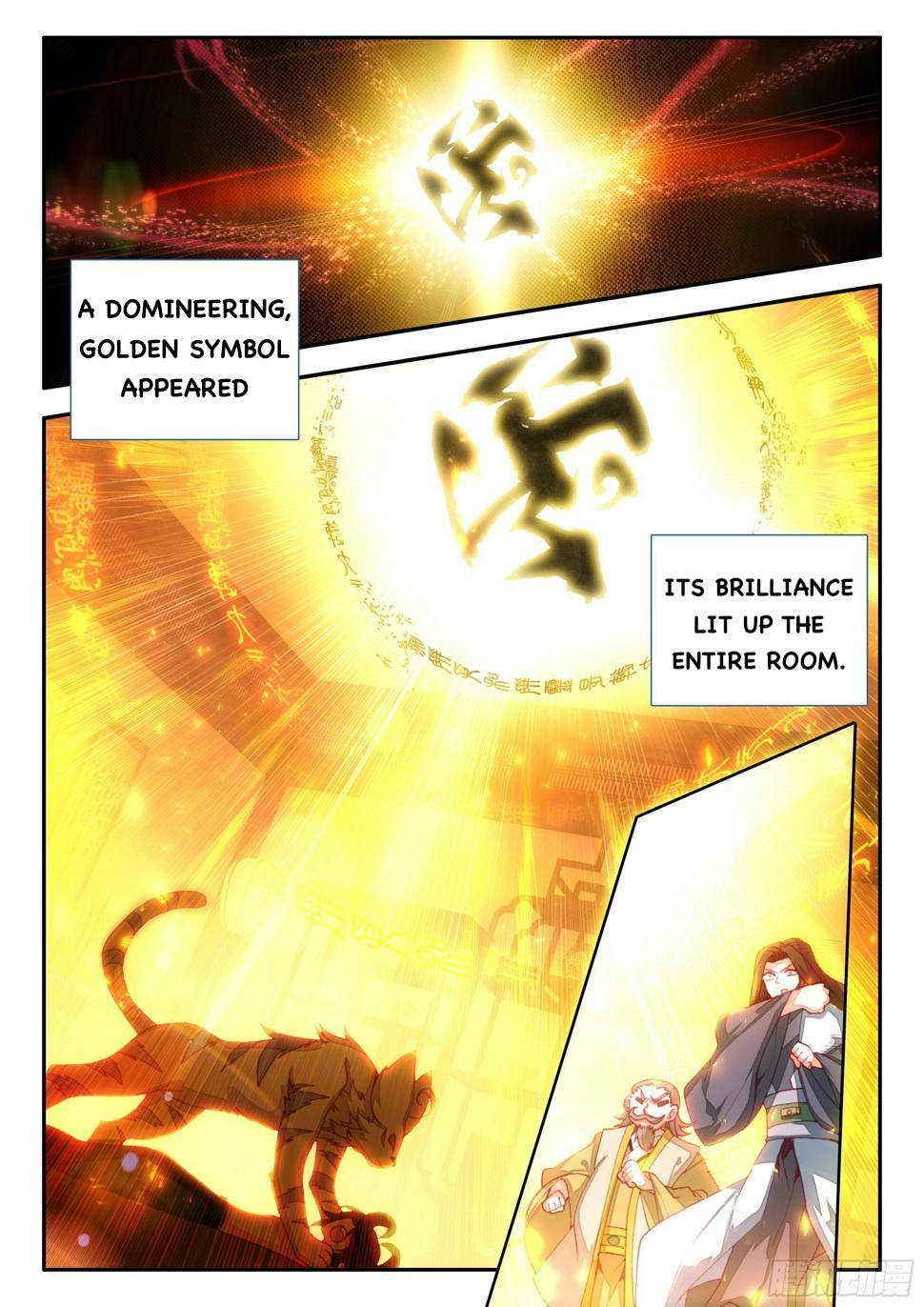 Read Heavenly Jewel Change Manga Online