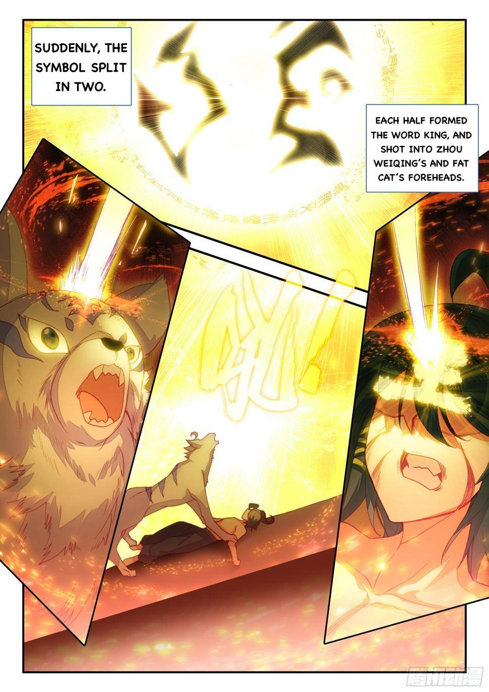 Read Heavenly Jewel Change Manga Online