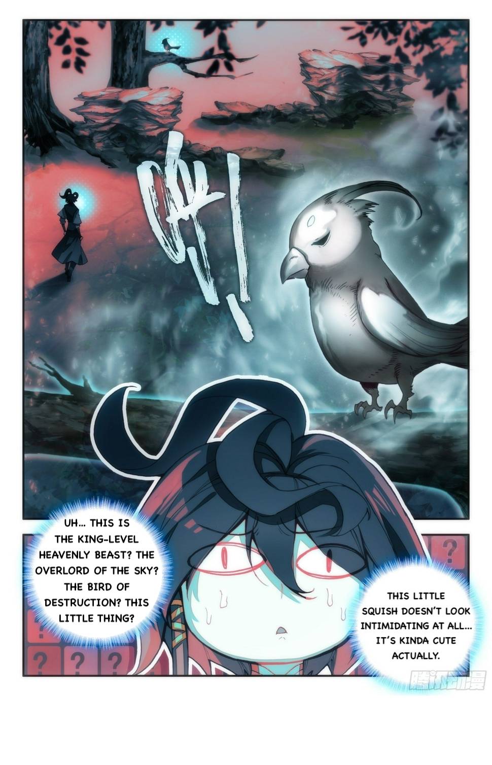 Read Heavenly Jewel Change Manga Online