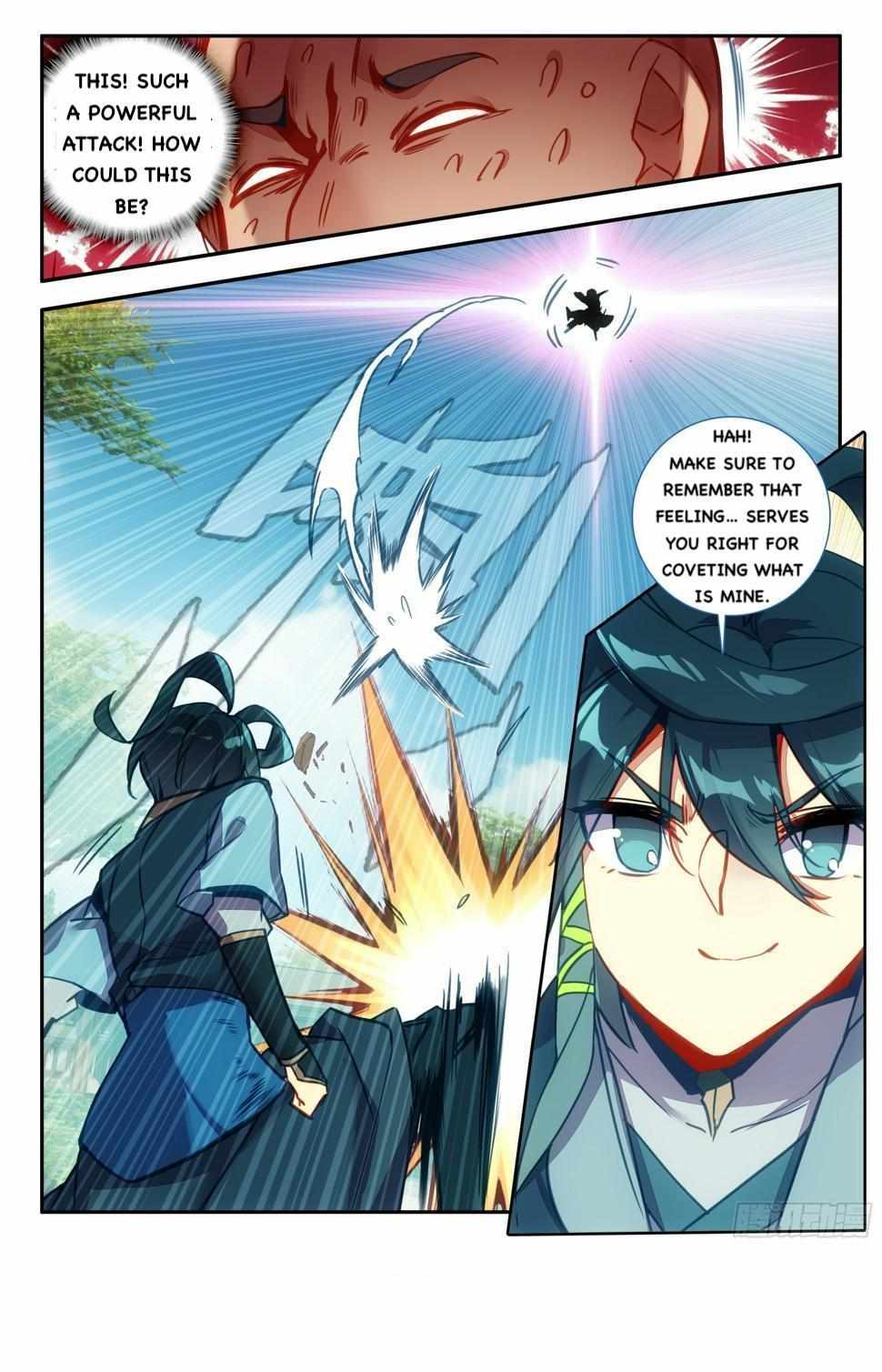 Read Heavenly Jewel Change Manga Online