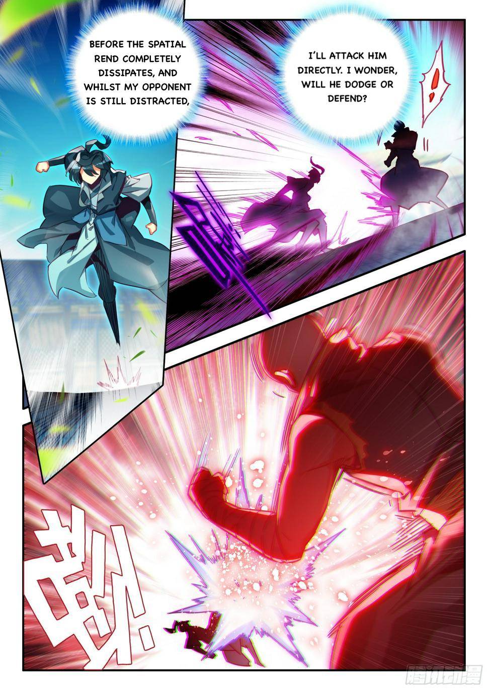 Read Heavenly Jewel Change Manga Online