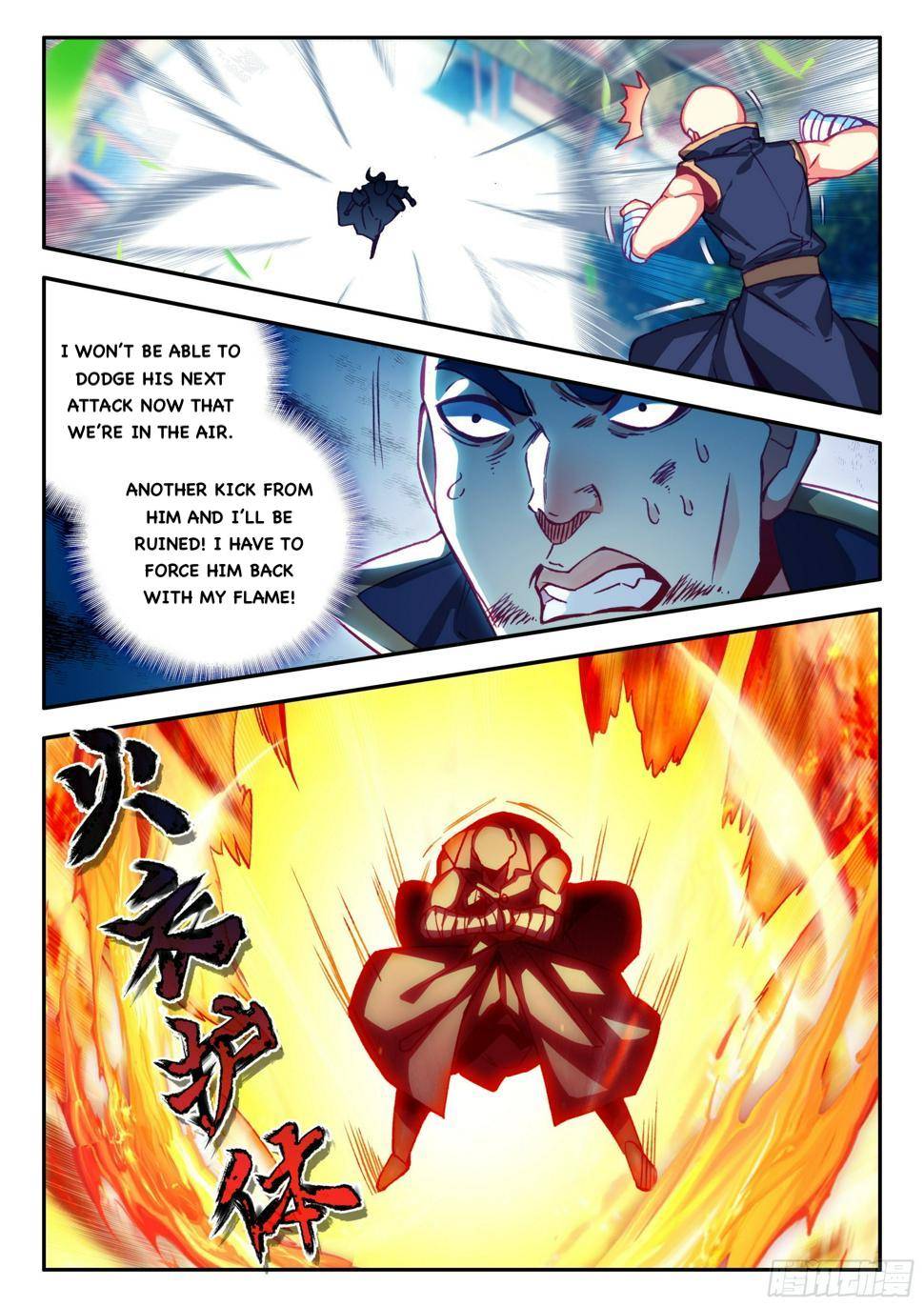 Read Heavenly Jewel Change Manga Online