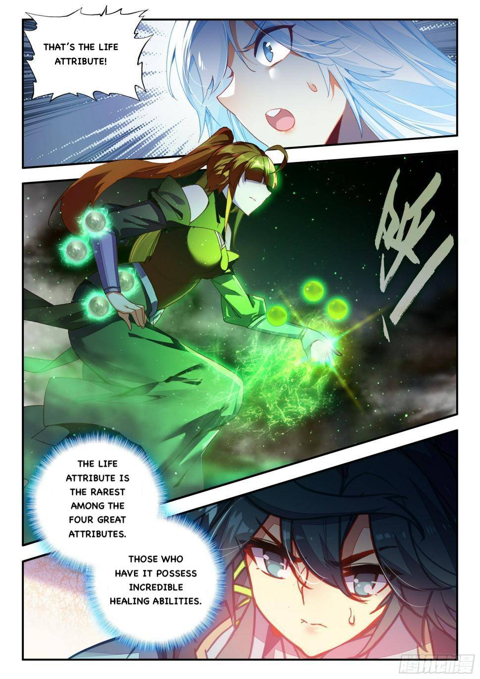 Read Heavenly Jewel Change Manga Online