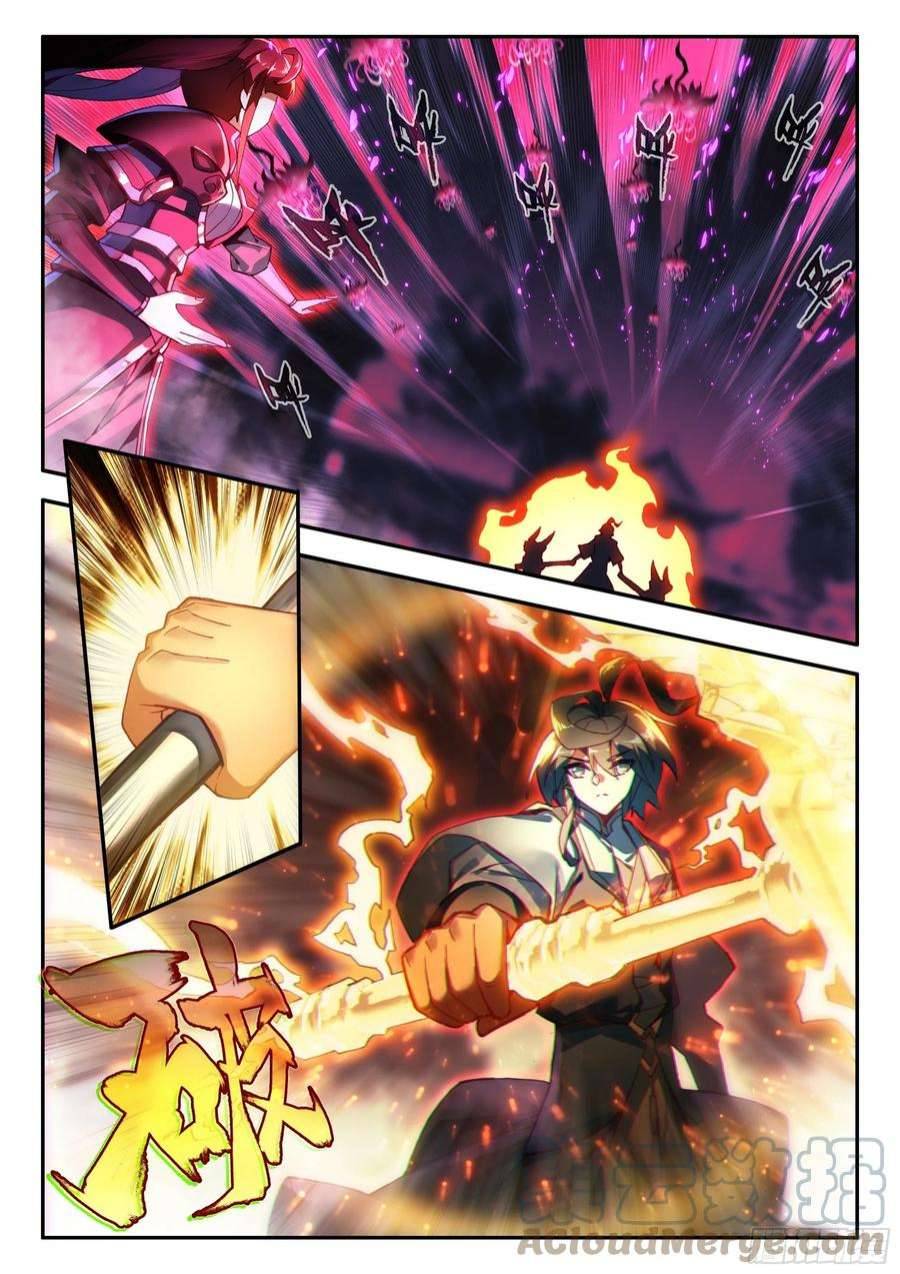 Read Heavenly Jewel Change Manga Online