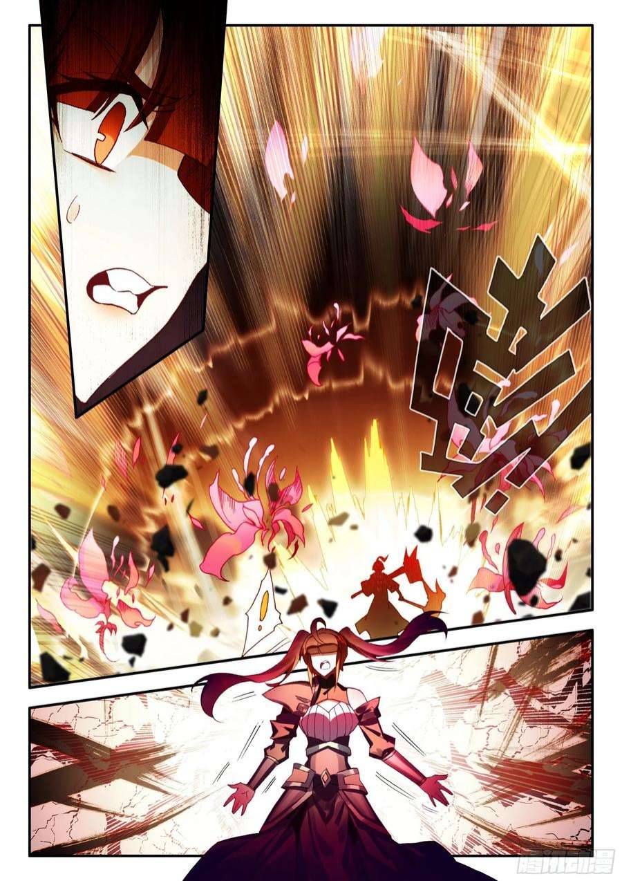 Read Heavenly Jewel Change Manga Online