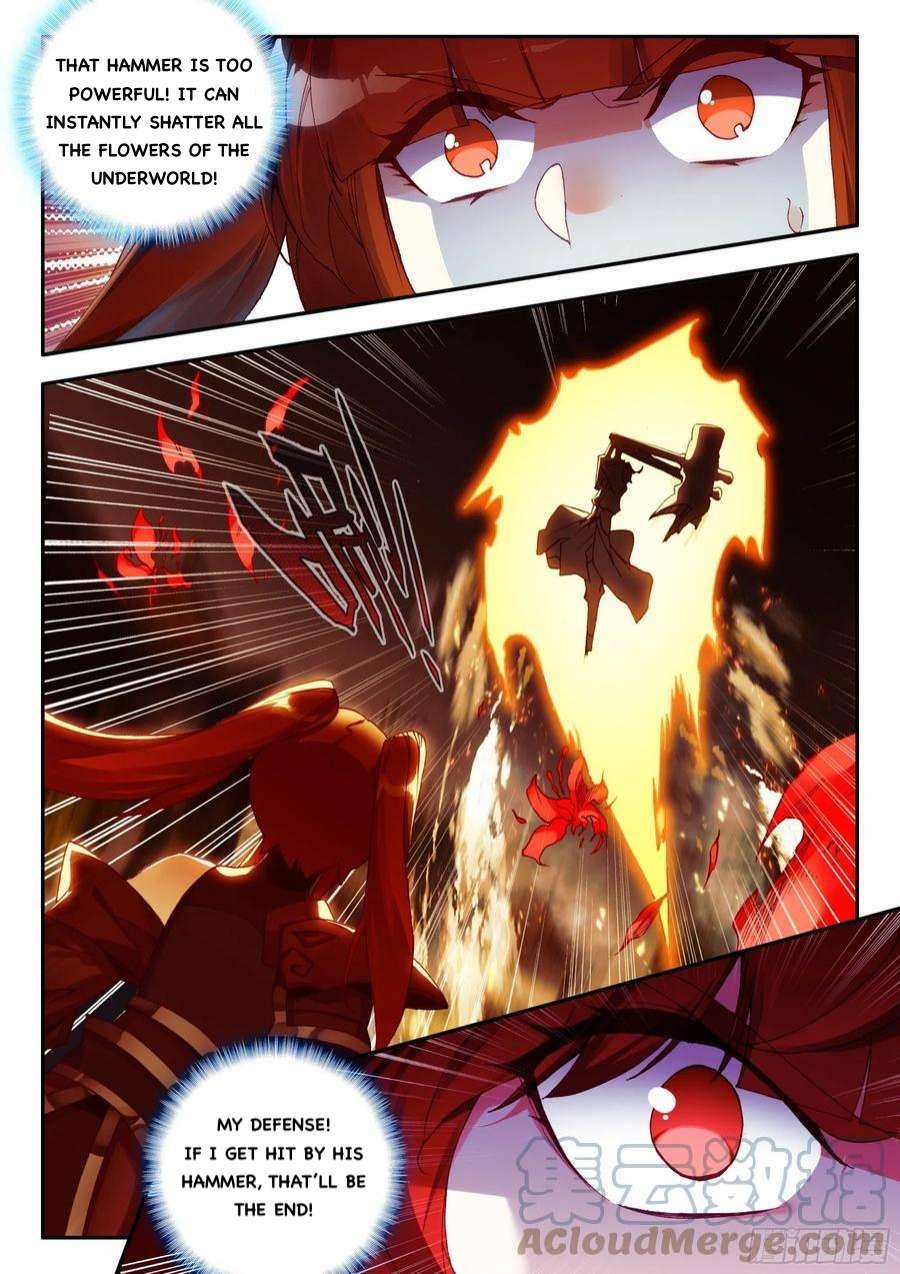 Read Heavenly Jewel Change Manga Online