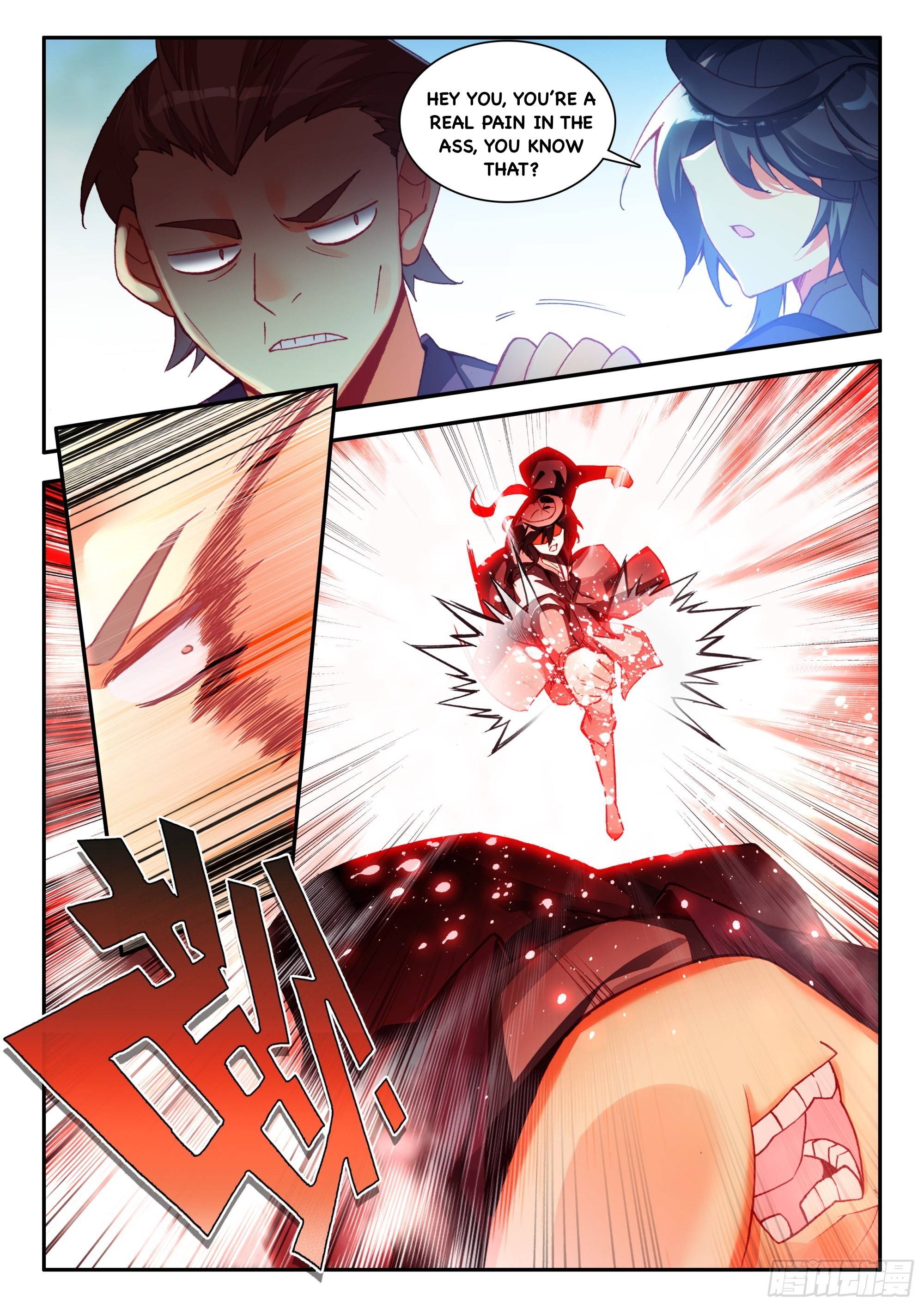 Read Heavenly Jewel Change Manga Online