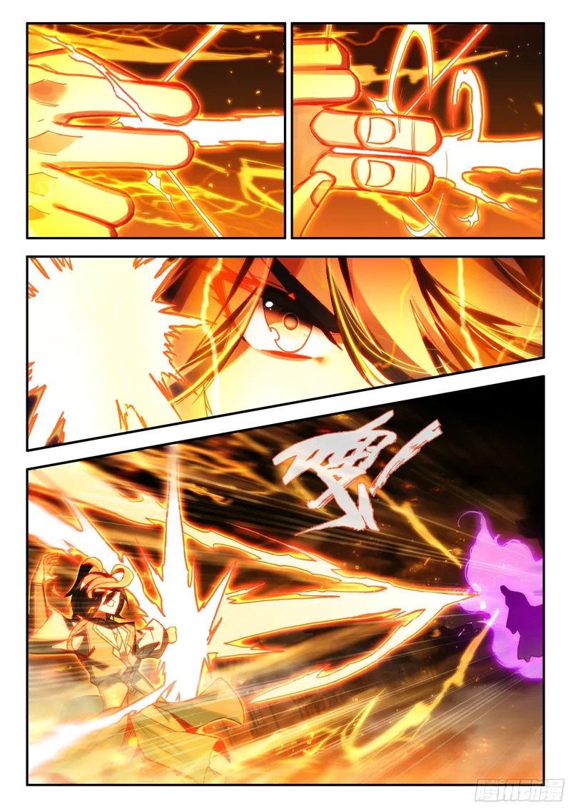 Read Heavenly Jewel Change Manga Online