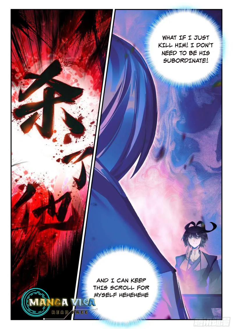 Read Heavenly Jewel Change Manga Online