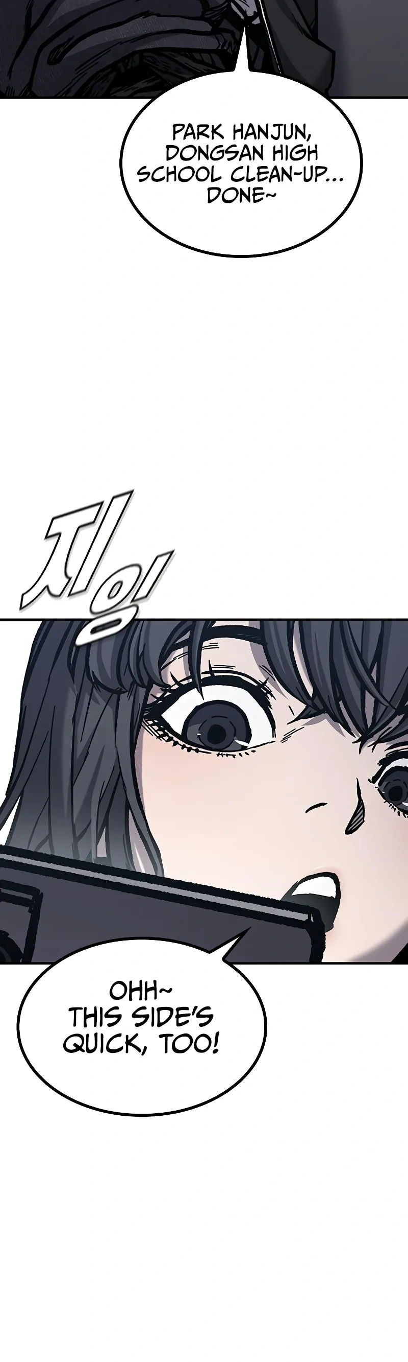Read Hectopascals Manga Online