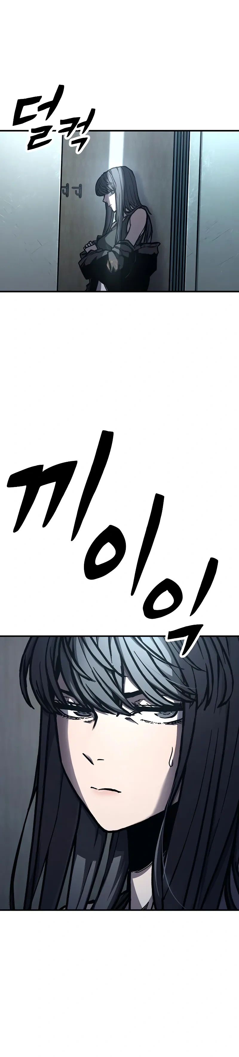 Read Hectopascals Manga Online