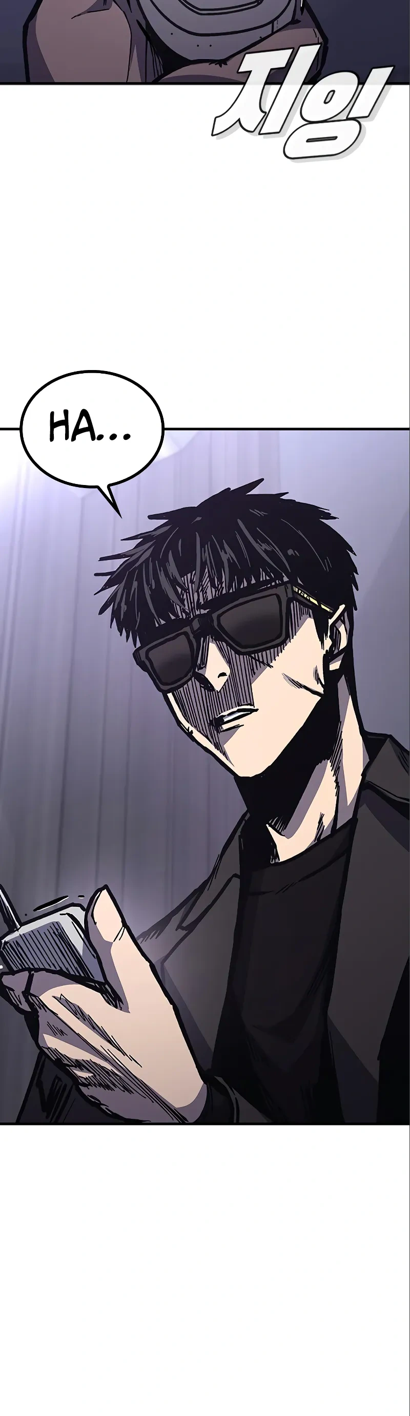 Read Hectopascals Manga Online