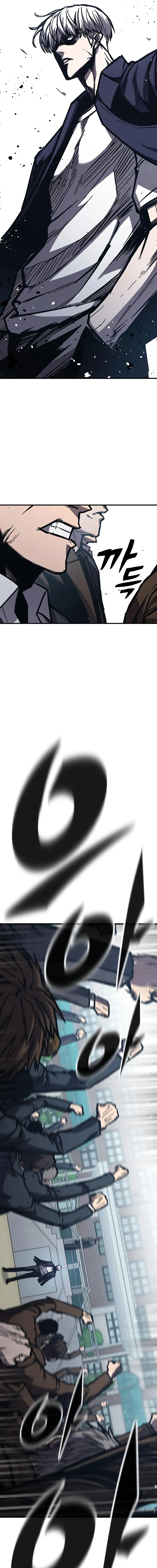 Read Hectopascals Manga Online