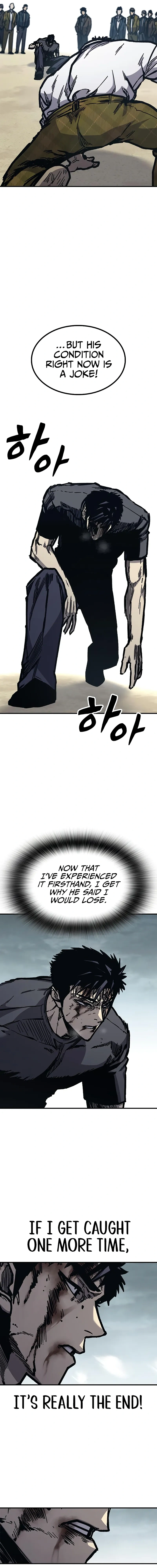 Read Hectopascals Manga Online