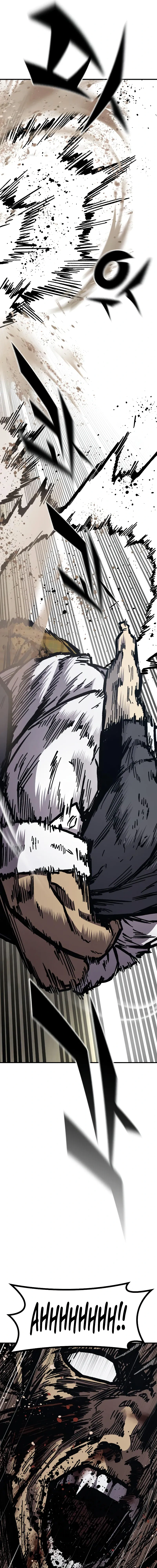 Read Hectopascals Manga Online