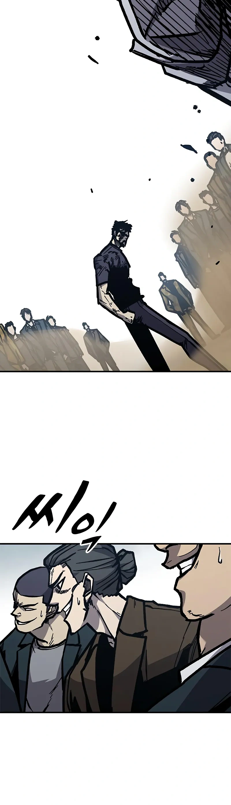 Read Hectopascals Manga Online
