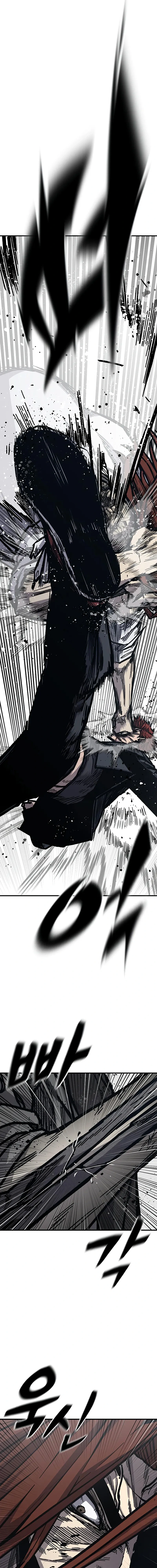 Read Hectopascals Manga Online