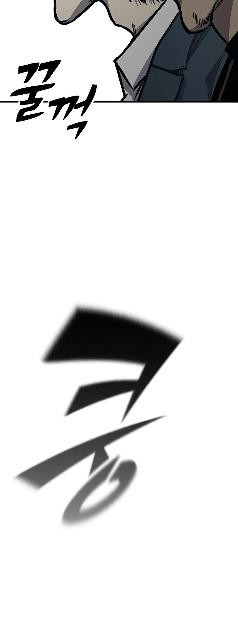 Read Hectopascals Manga Online