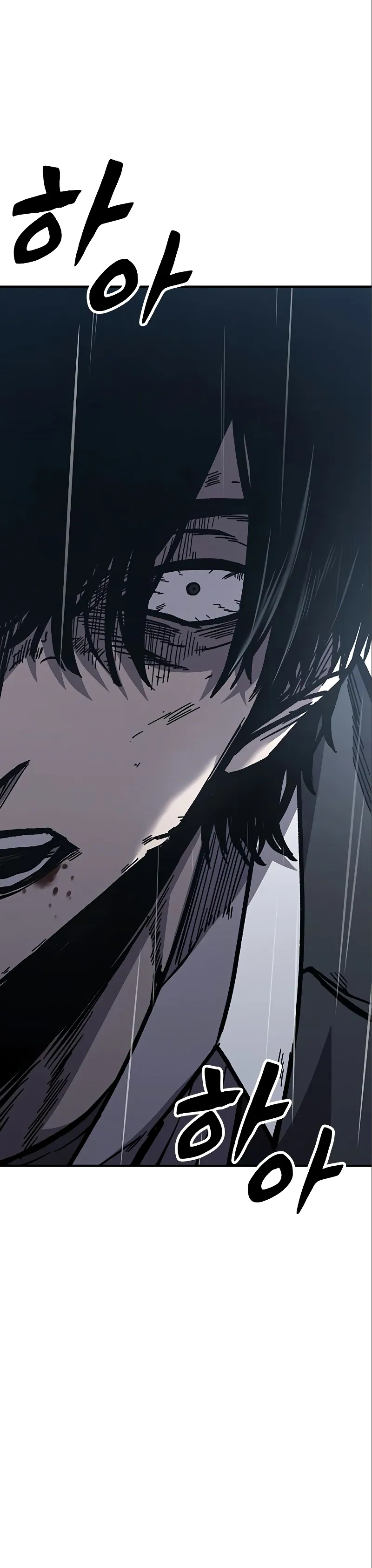 Read Hectopascals Manga Online