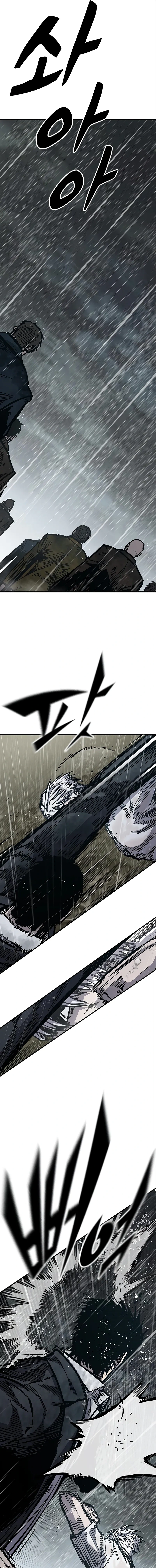 Read Hectopascals Manga Online