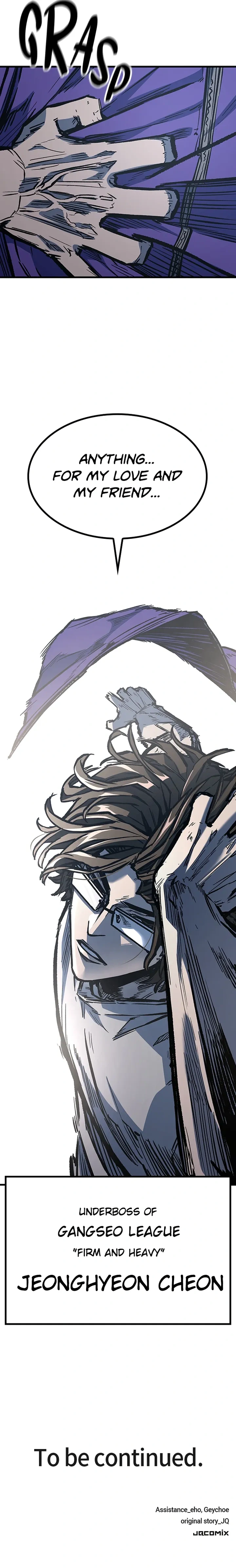 Read Hectopascals Manga Online