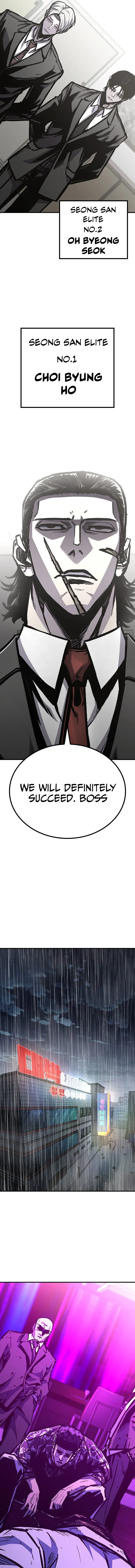 Read Hectopascals Manga Online