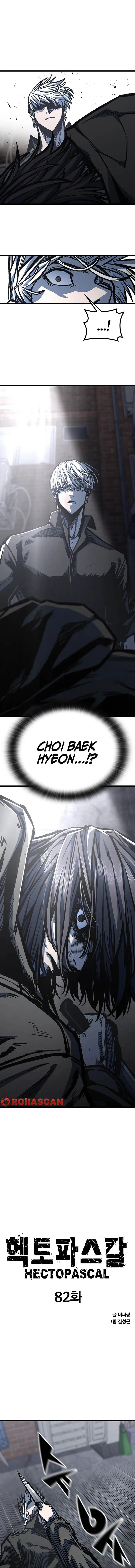 Read Hectopascals Manga Online