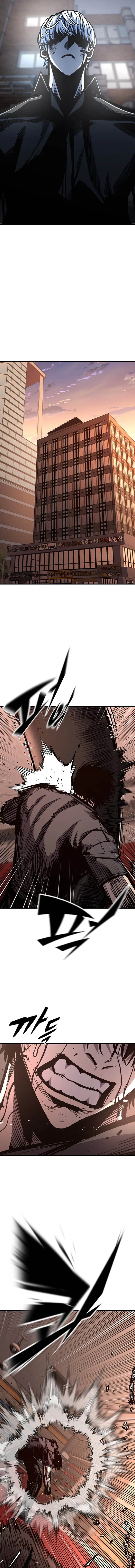 Read Hectopascals Manga Online