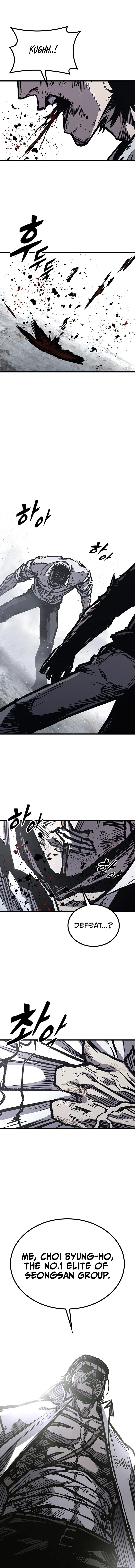 Read Hectopascals Manga Online