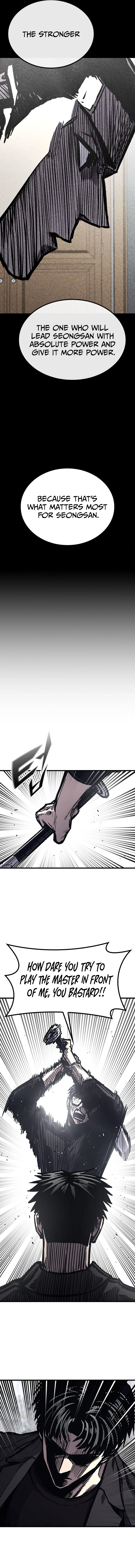 Read Hectopascals Manga Online