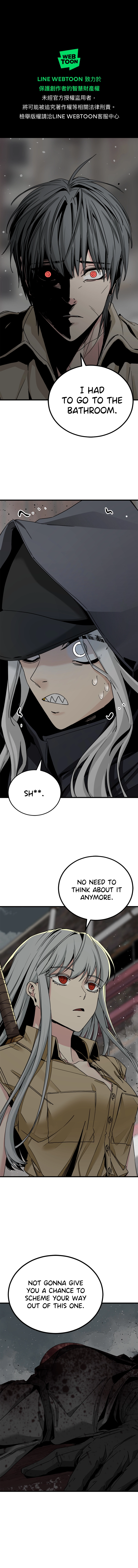 Read Hero Killer Manga Online
