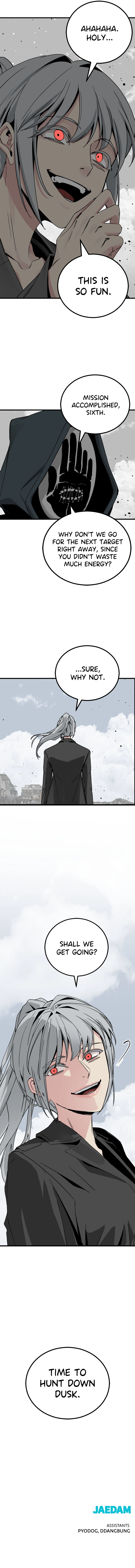 Read Hero Killer Manga Online
