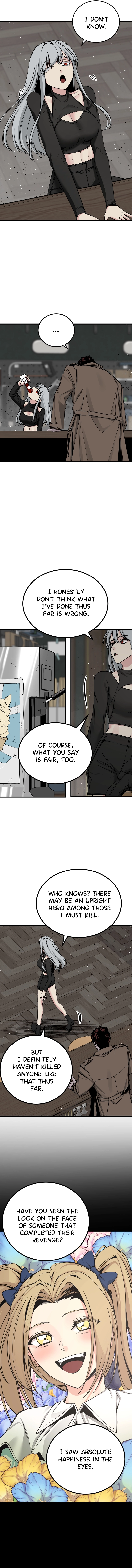 Read Hero Killer Manga Online