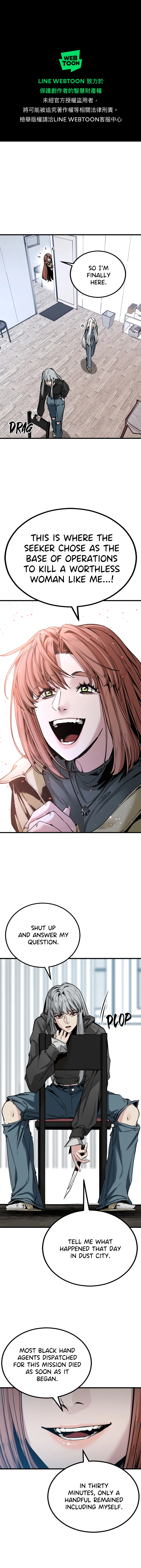 Read Hero Killer Manga Online