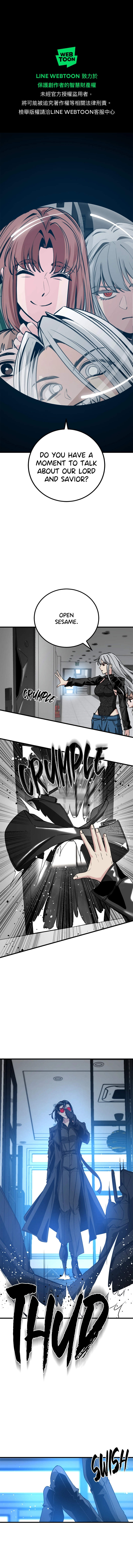 Read Hero Killer Manga Online