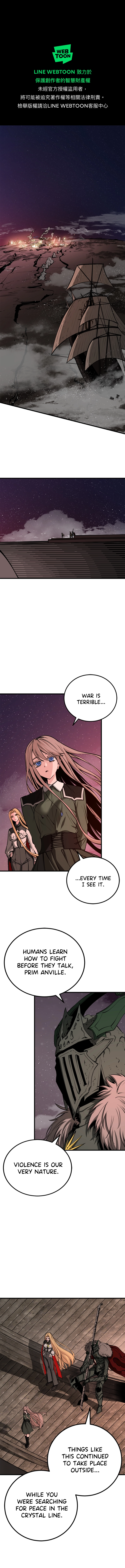 Read Hero Killer Manga Online