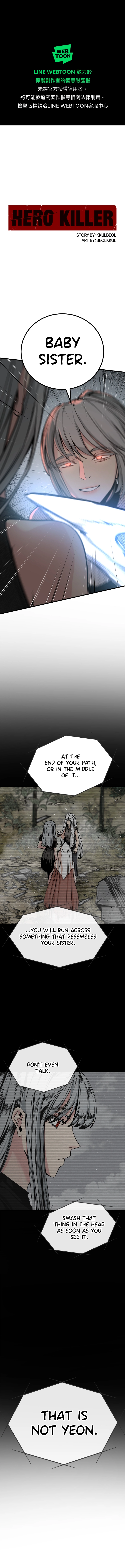 Read Hero Killer Manga Online