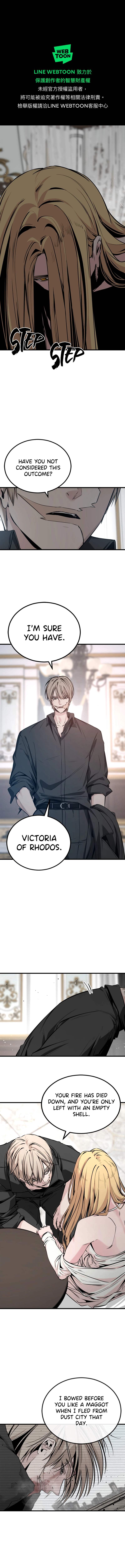 Read Hero Killer Manga Online