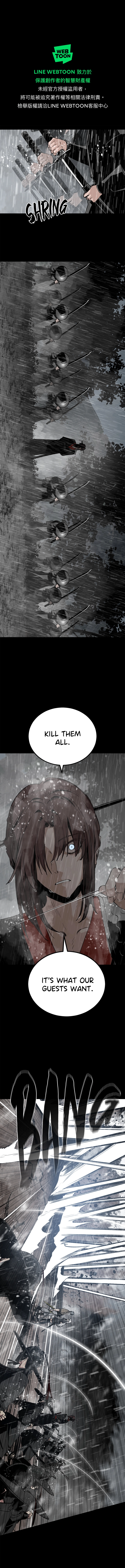 Read Hero Killer Manga Online